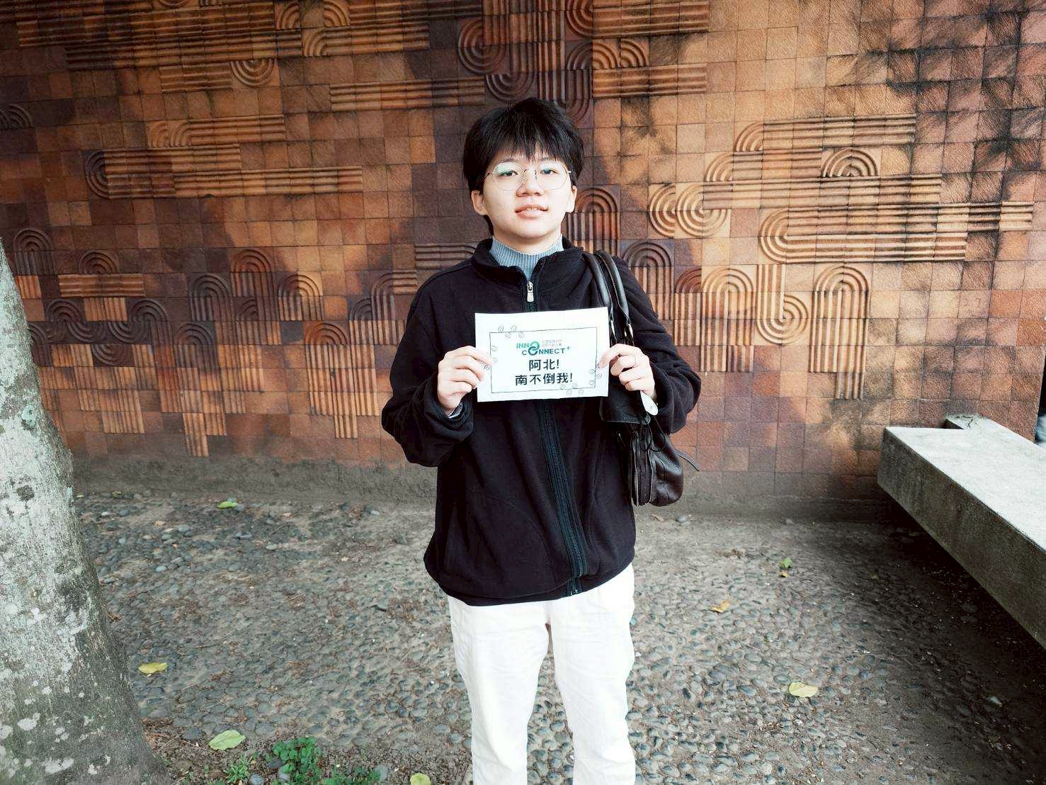 阿.jpg